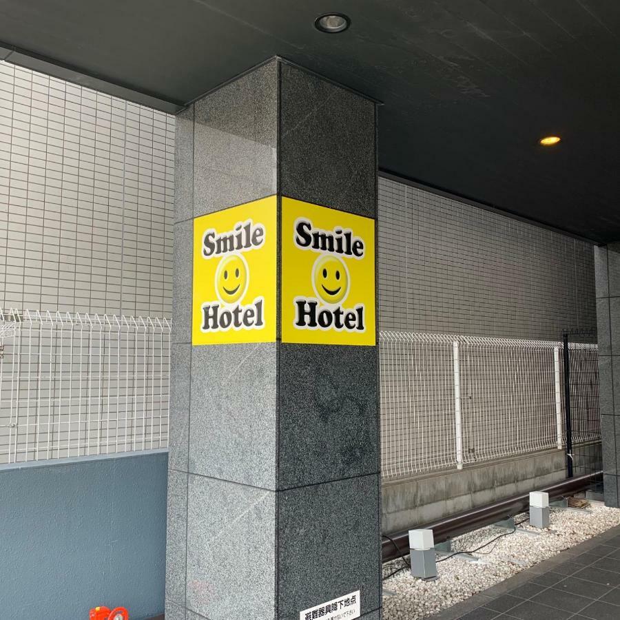 Smile Hotel Namba Osaka Ngoại thất bức ảnh